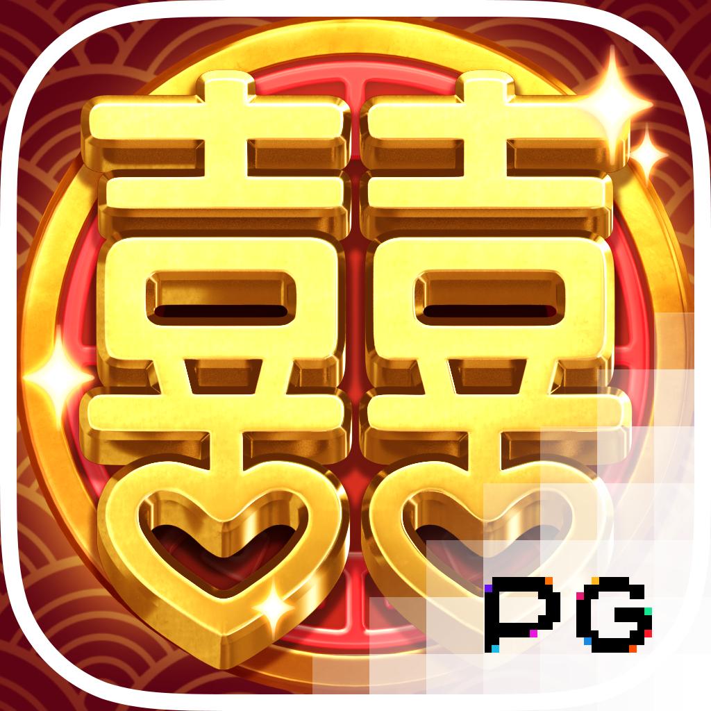 101สล็อต แพลตฟอร์มเกมคาสิโนออนไลน์ยอดนิยม จัดเต็มฟรีเครดิต ล่าสุด