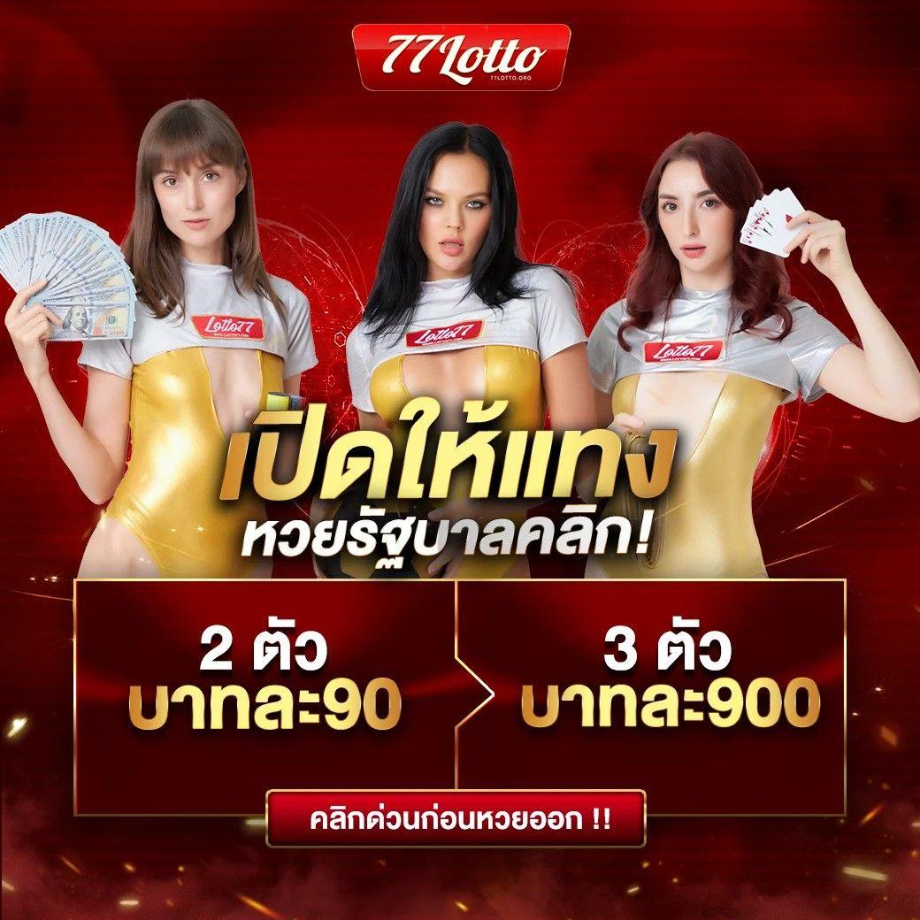 10รับ100 Wallet ล่าสุด คาสิโนออนไลน์คุณภาพเยี่ยมที่นิยมในไทย