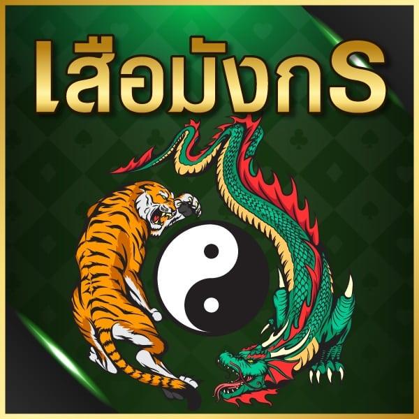 15 รับ 100 ทำยอด 400 ถอนได้ 200 คาสิโนออนไลน์อันดับหนึ่งในไทย