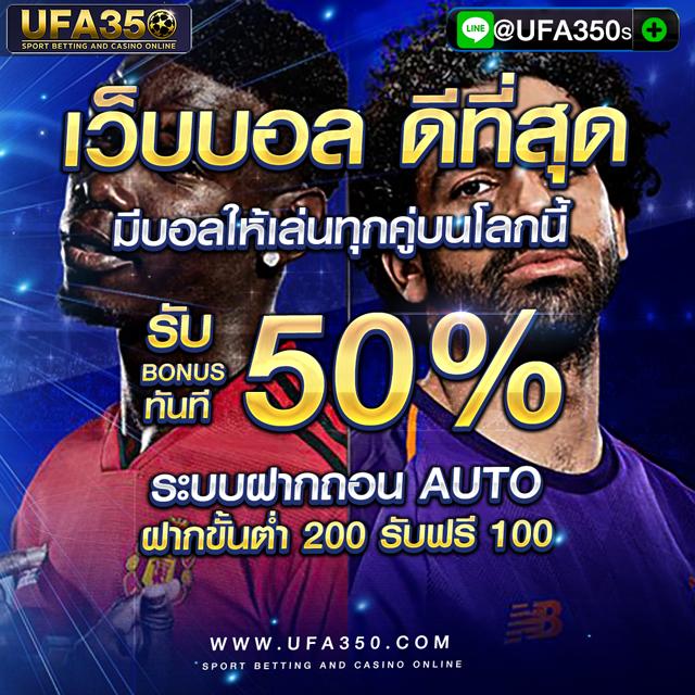 1668 สล็อต คาสิโนออนไลน์ยอดนิยม ระบบใหม่ โปรโมชั่นสุดคุ้ม