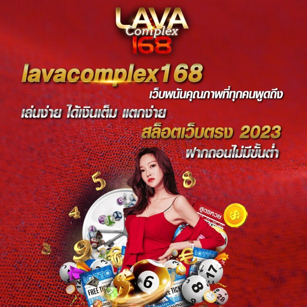 1688upx คาสิโนออนไลน์อันดับหนึ่ง แจกโบนัสสุดคุ้ม ทุกเกมใหม่ล่าสุด
