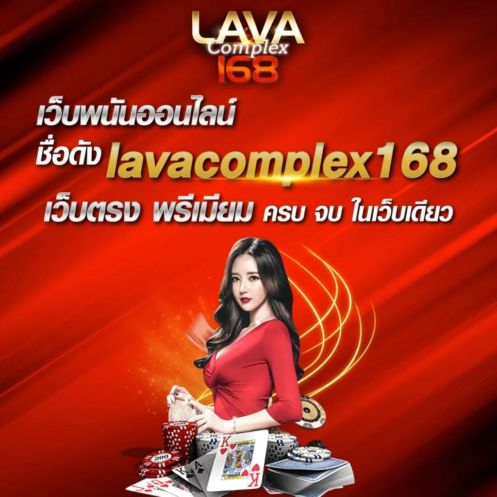 1688สล็อต คาสิโนออนไลน์ชั้นนำ เว็บตรงมั่นคง 2024