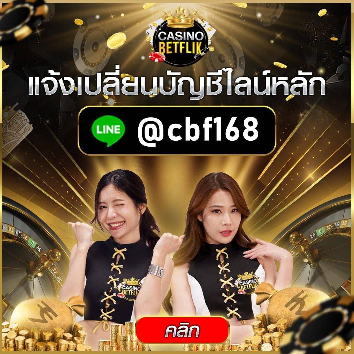 168pgสล็อต เว็บตรงสล็อต สมัครง่าย รับโบนัสเยอะทุกวัน