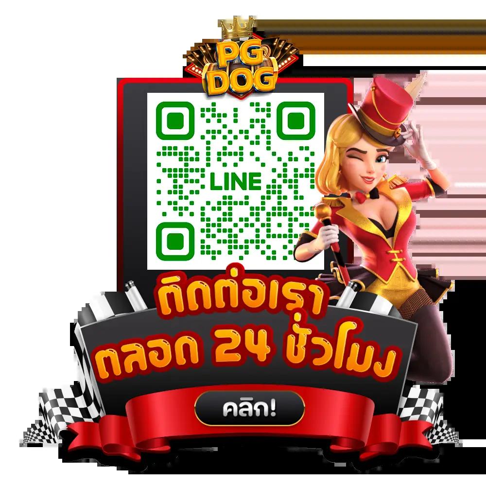 168slotxo คาสิโนครบวงจร สมัครรับโบนัสสุดคุ้มพร้อมเล่นทันที