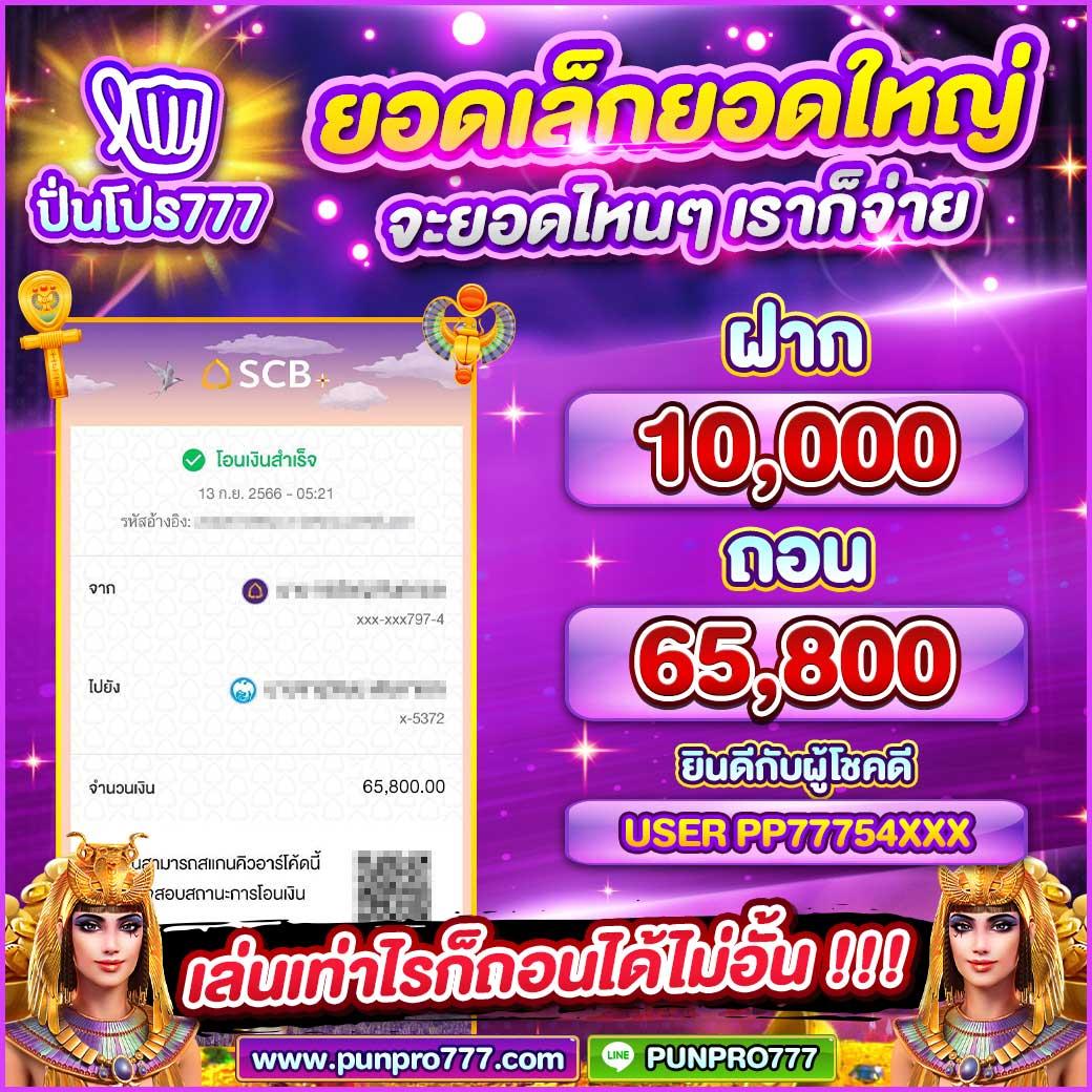 168vip คาสิโนออนไลน์รวมเกมสุดฮิต ระบบทันสมัย ดีที่สุดในไทย