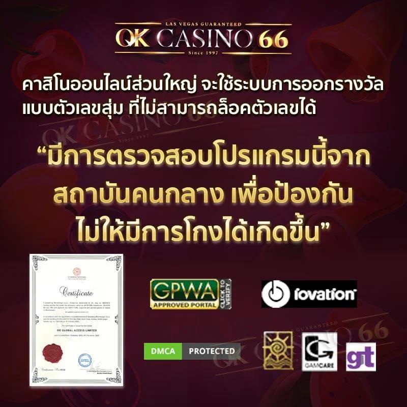 16mm สล็อต รวมเกมฮิตระดับแนวหน้าให้เลือกเล่นง่ายได้รวดเร็ว