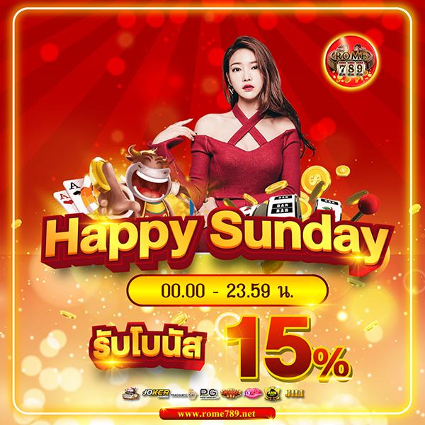1รับ100 คาสิโนสด รับเต็มหนักสุดในไทย ทดลองเล่นฟรีวันนี้