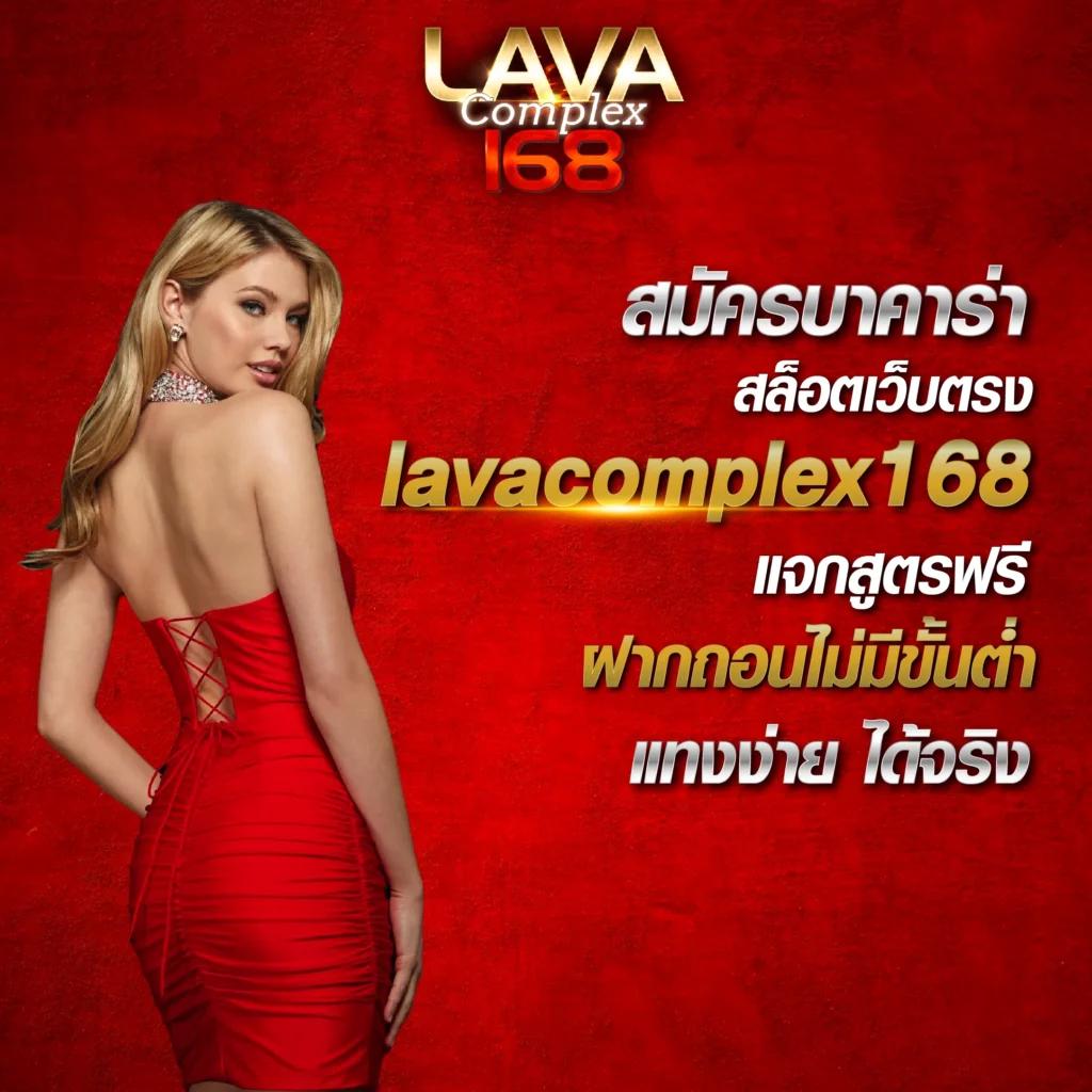 20 รับ 100 ทํา 400 ถอน ได้ 200 พร้อมโบนัสสุดคุ้ม เล่นง่ายทุกวัน