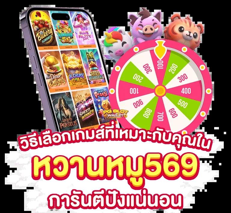 20รับ100 Wallet Auto คาสิโนอันดับหนึ่ง บริการทันใจมั่นใจทุกเดิมพัน