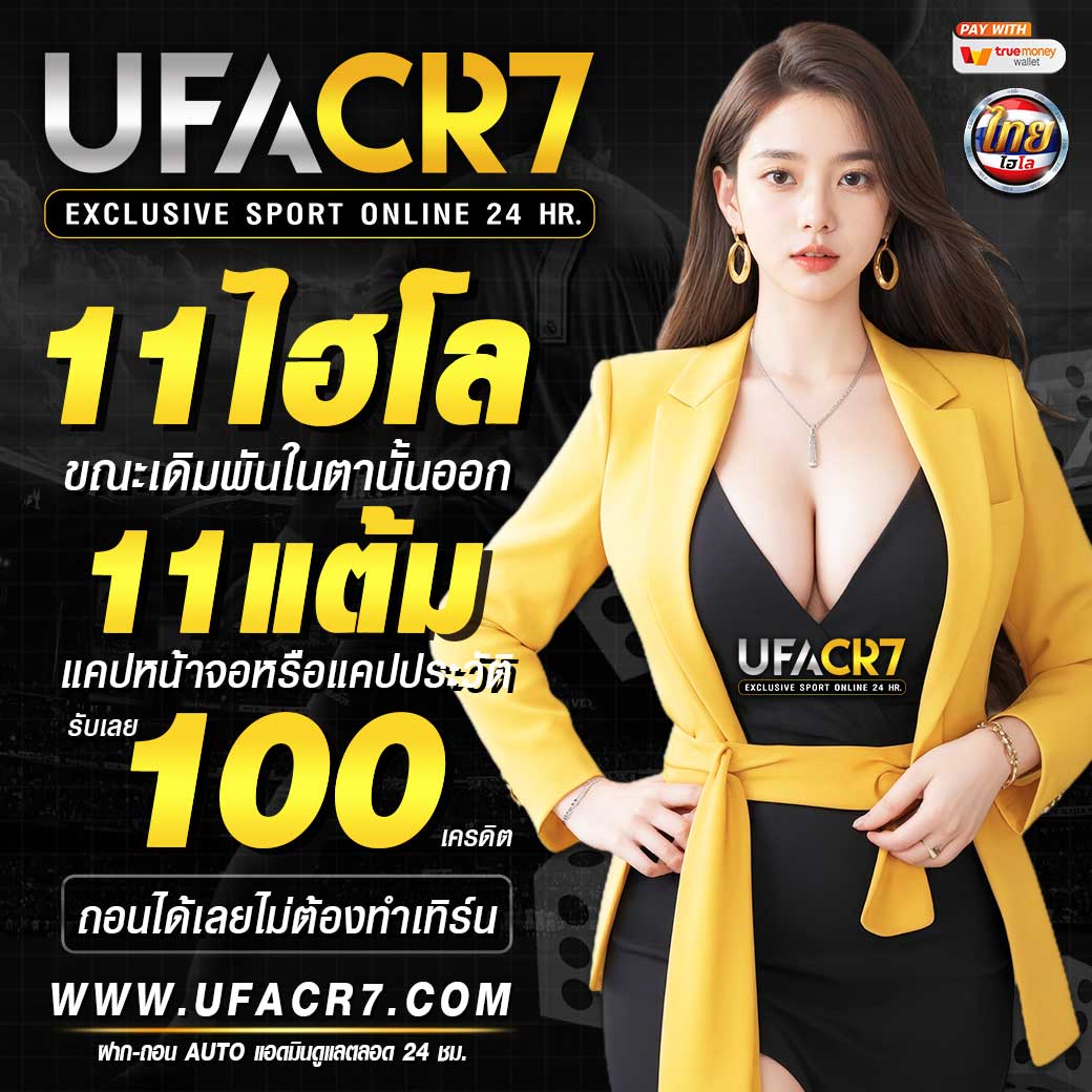 222loggame แพลตฟอร์มคาสิโนออนไลน์สุดฮิต พร้อมโปรโมชั่นเด็ดและเกมยอดนิยม
