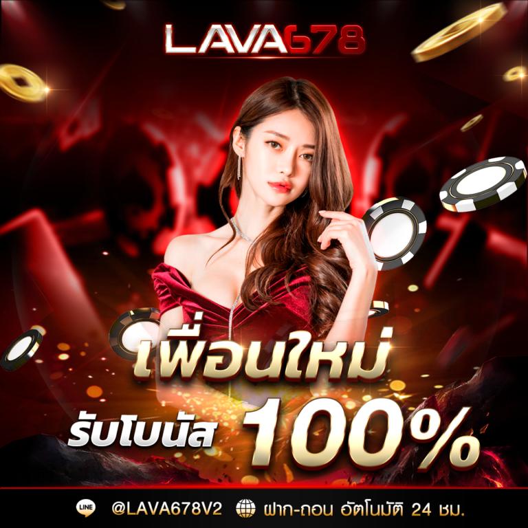 22slot เว็บคาสิโนออนไลน์ อันดับ 1 รวมเกมสล็อตใหม่ล่าสุดในไทย
