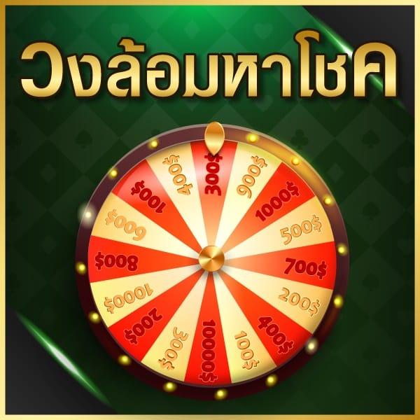 22win slot เว็บคาสิโนออนไลน์ที่รวมเกมยอดนิยมอันดับ 1 ของไทย