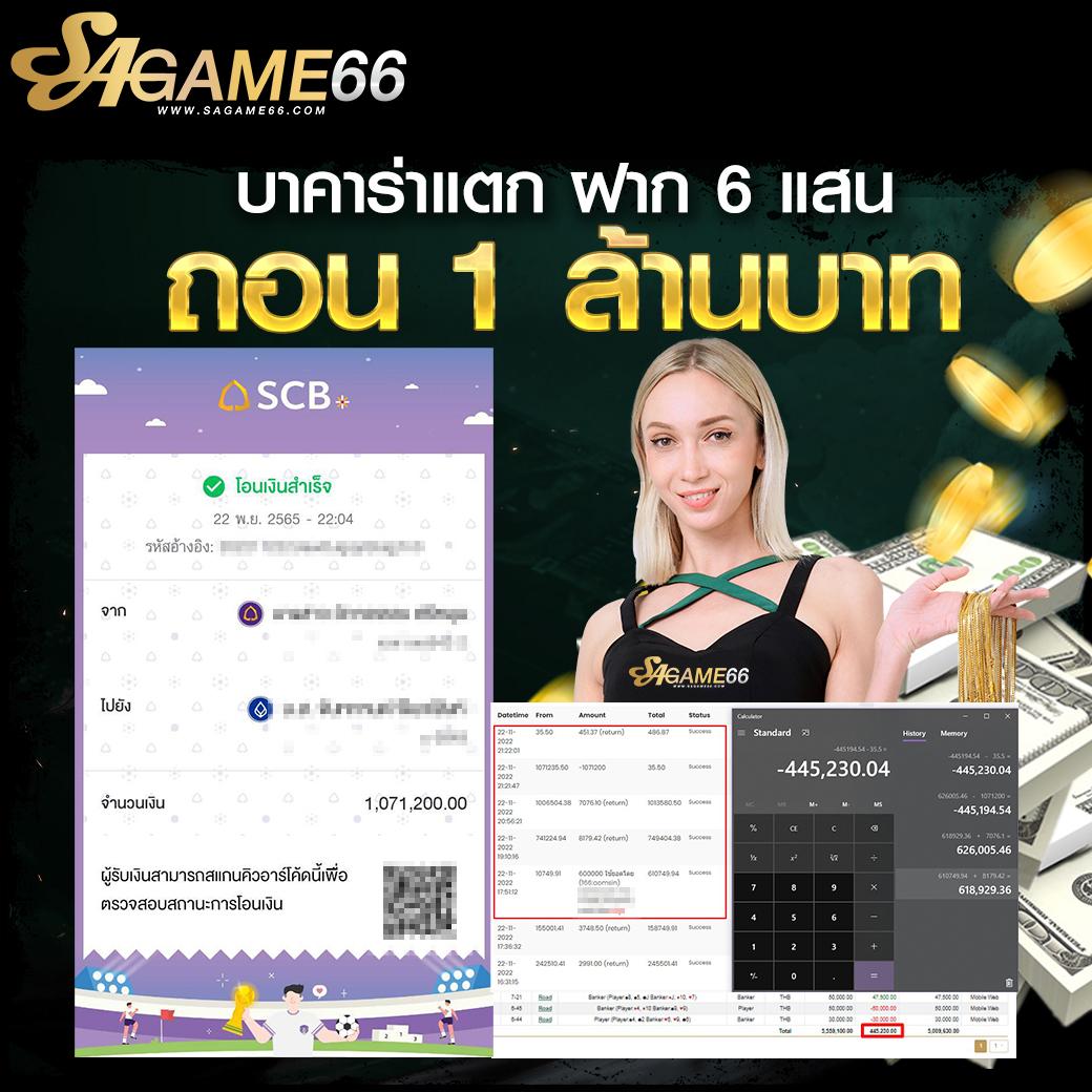 2499vip คาสิโนออนไลน์อันดับหนึ่ง เชื่อถือได้ ระบบทันสมัย โบนัสแตกง่าย