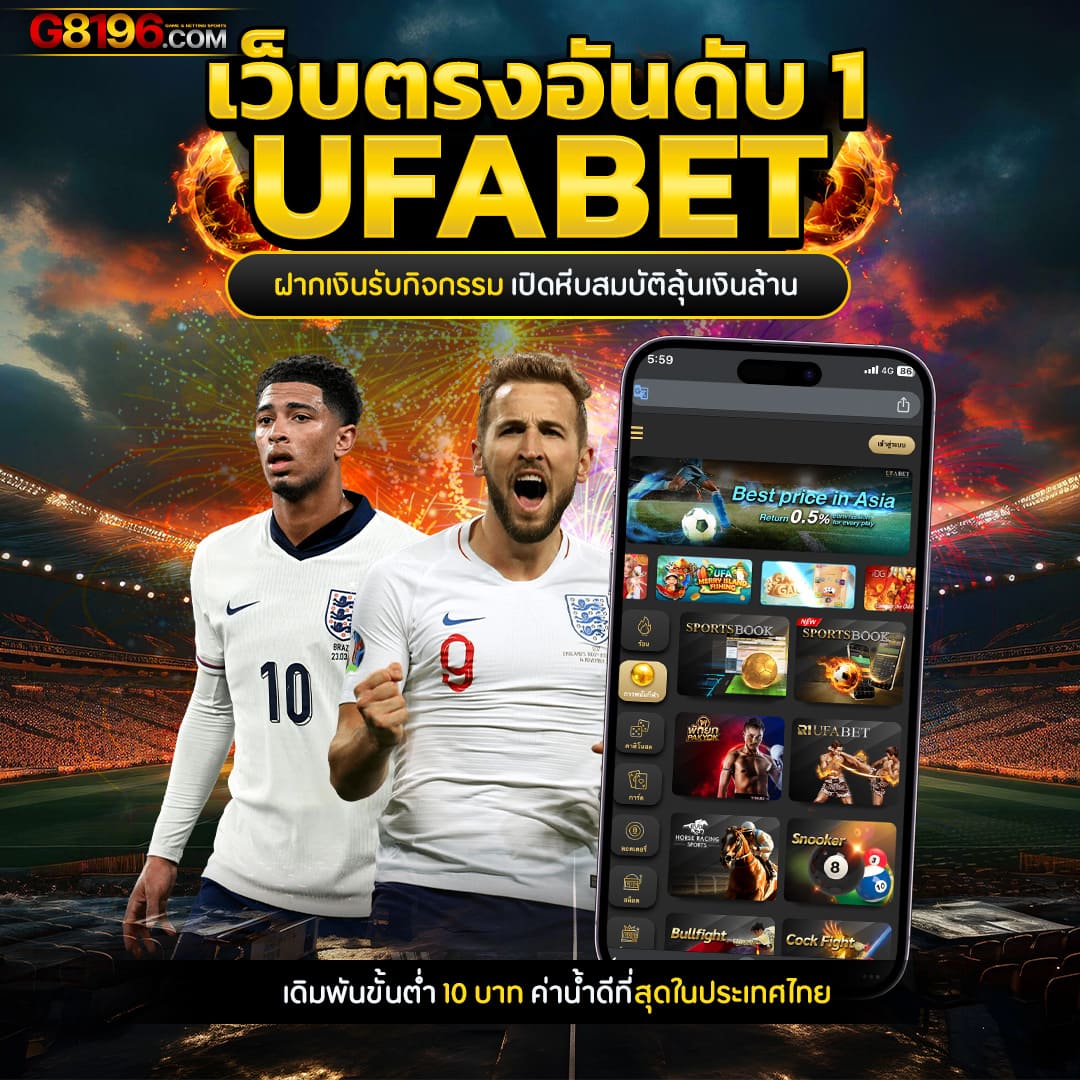 25รับ100 คาสิโนเกมครบวงจร โปรโมชั่นสุดคุ้ม สมัครง่ายได้เงินไว