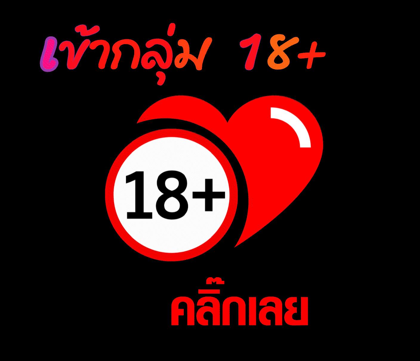 282สล็อต เว็บรวมเกมยอดนิยม พร้อมโปรโมชั่นสุดเร้าใจในไทย
