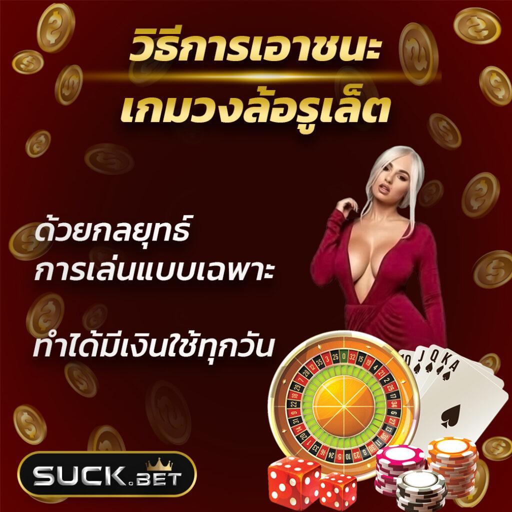 333 สล็อต เว็บตรงแตกง่าย บริการทันใจ เล่นง่ายด้วยระบบออโต้