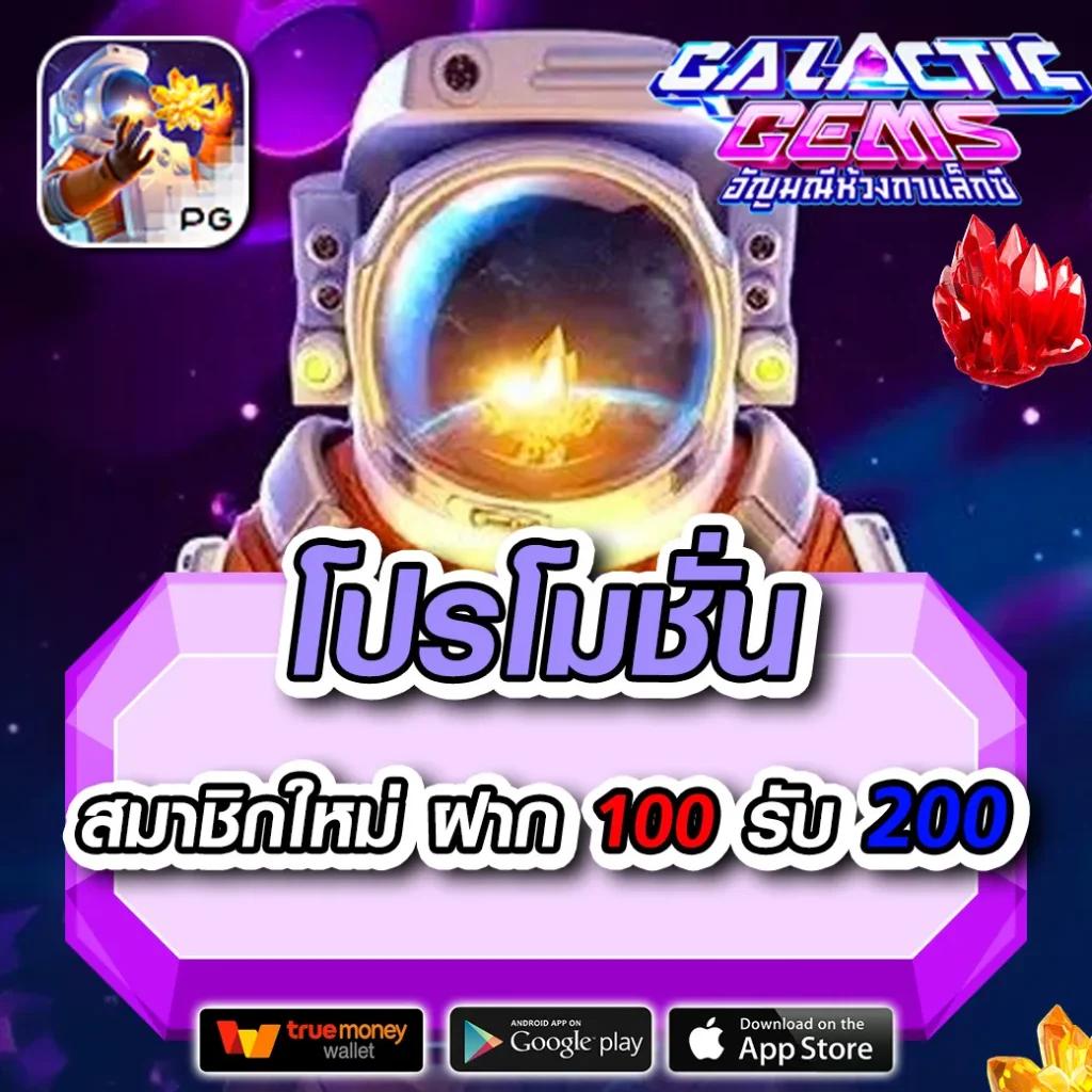 33ออนไลน์ เว็บคาสิโนอันดับหนึ่ง บริการเกมครบวงจร สมัครง่าย ปลอดภัย