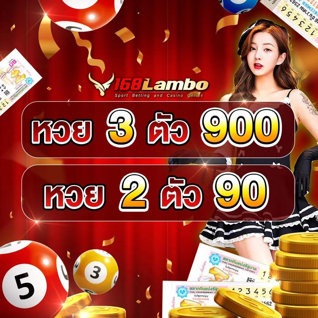 365 สล็อต เว็บเกมออนไลน์ครบวงจร พร้อมโปรโมชั่นพิเศษทุกวัน