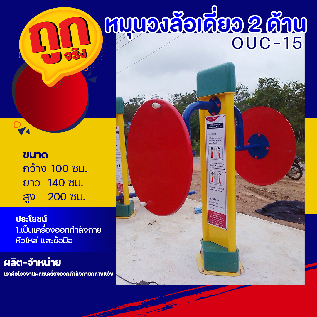 365kub คาสิโนออนไลน์สุดฮิต พร้อมโปรโมชั่นสุดคุ้มแห่งปี