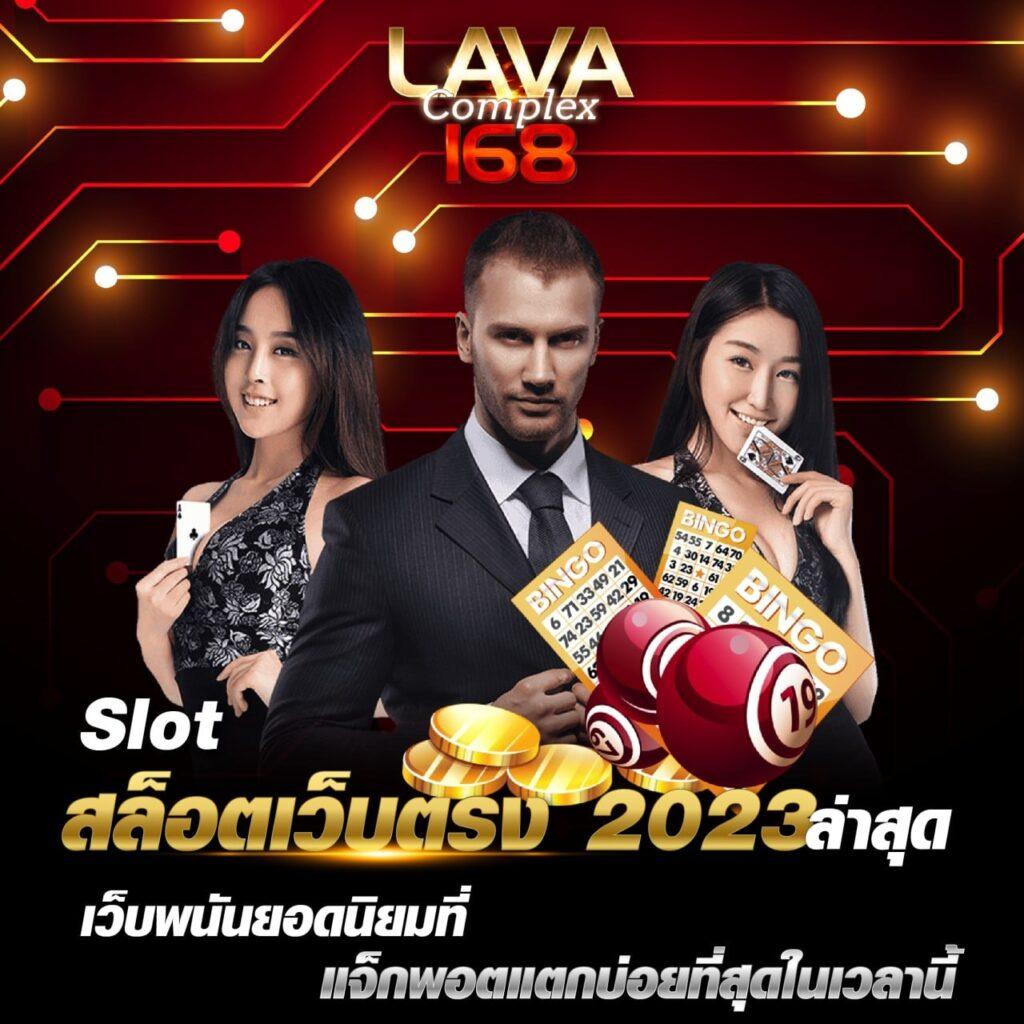 365kub สูตรลัดปรับเงินไว ปั่นง่าย จ่ายจริงทุกยอด