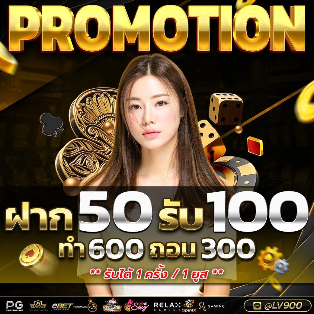 365สล็อต เว็บตรงเกมสล็อตออนไลน์ เล่นง่าย ได้เงินจริงใหม่ล่าสุด