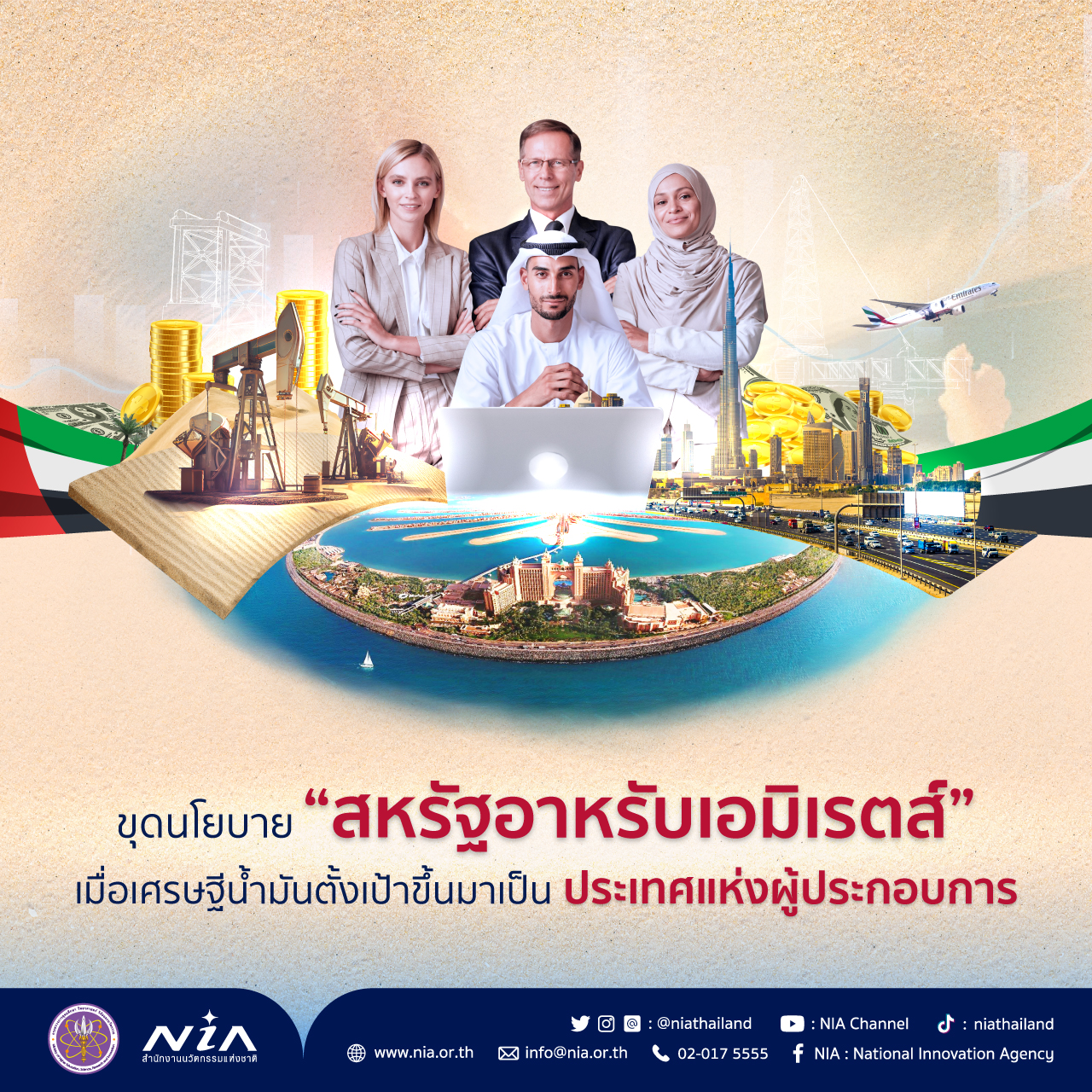 369สล็อต เว็บตรงเล่นง่าย จ่ายเต็มไม่มีเอเย่นต์อัปเดตล่าสุด2024