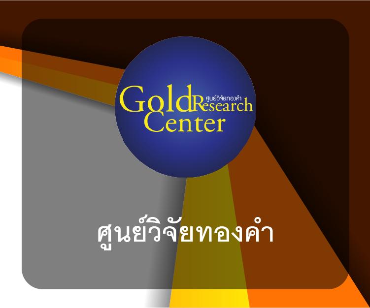 38 สล็อต เว็บสล็อตมาแรงอันดับ 1 ในไทย มั่นใจทุกการเดิมพัน