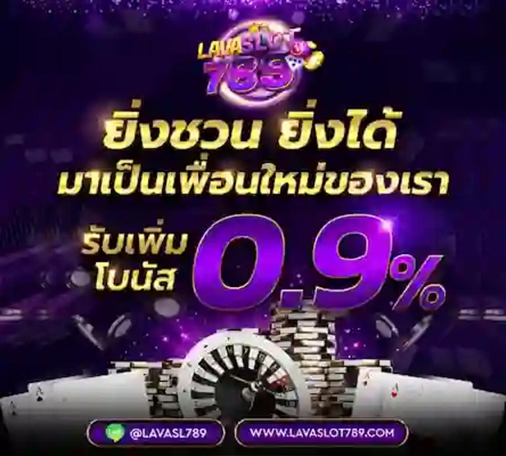 38สล็อต เว็บตรง เดิมพันง่ายด้วยเทคโนโลยีใหม่ล่าสุดในไทย