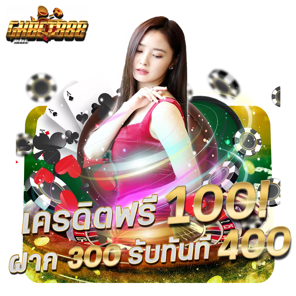 3kสล็อต เว็บเดิมพันตรงลื่นไหล ระบบใหม่ล่าสุด สมัครทันทีรับโปรโมชั่นสุดคุ้ม
