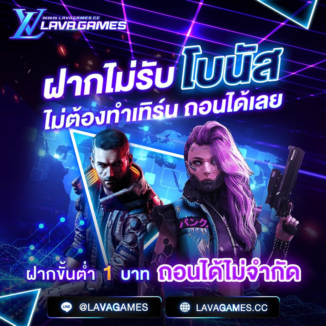 4*4สล็อต คาสิโนออนไลน์อันดับหนึ่ง บริการครบวงจรในไทย