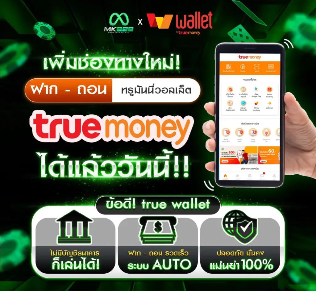 460 สล็อต ค่ายเกมยอดนิยม ทดลองเล่นฟรีและทำกำไรได้จริง
