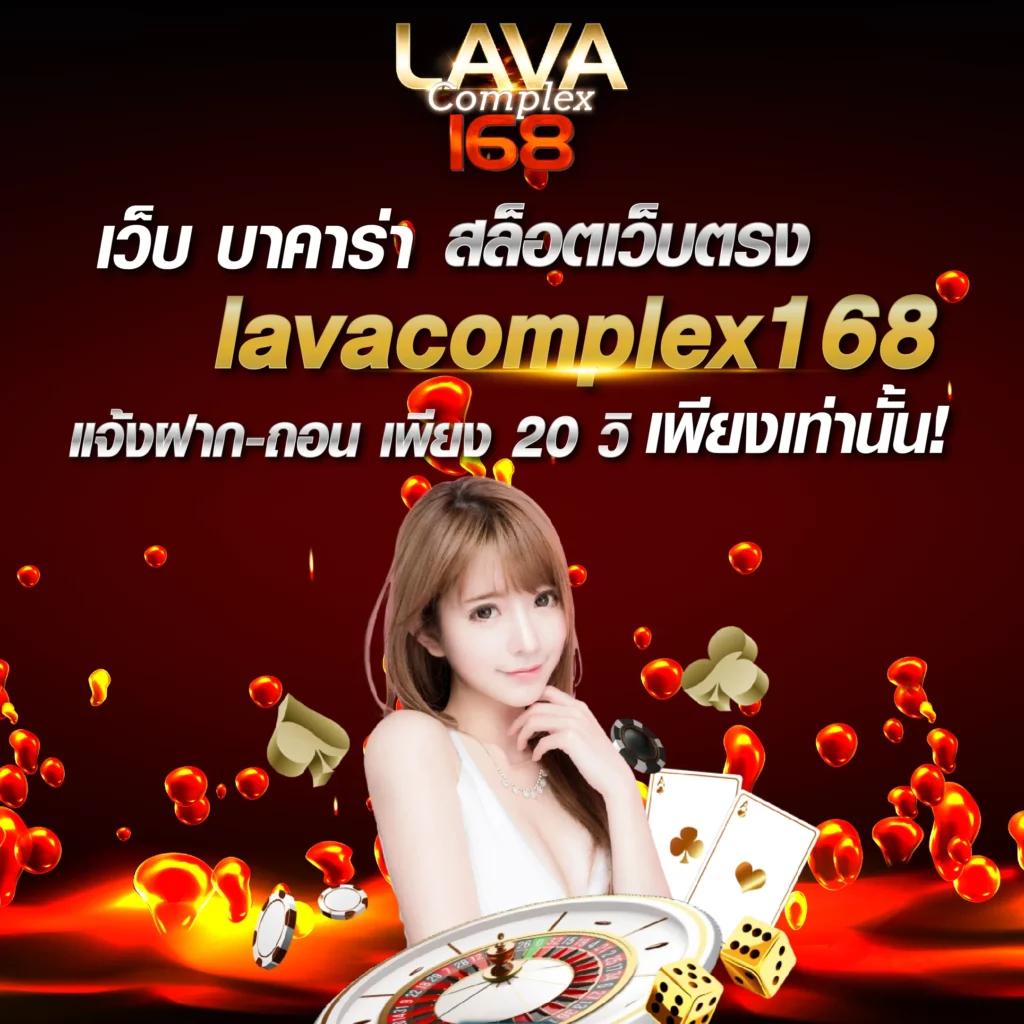 4King PG Slot คาสิโนออนไลน์ชั้นนำ เว็บตรง มั่นคง ฝากถอนง่าย ฟรีโบนัส