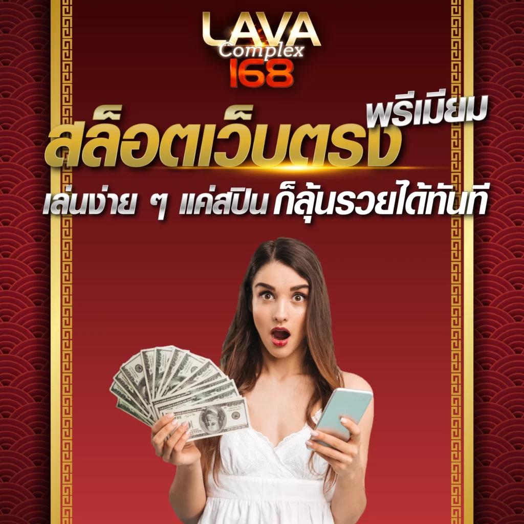 4King สล็อต เว็บตรง รวมเกมสล็อตแตกง่าย เล่นได้ไม่มีขั้นต่ำ