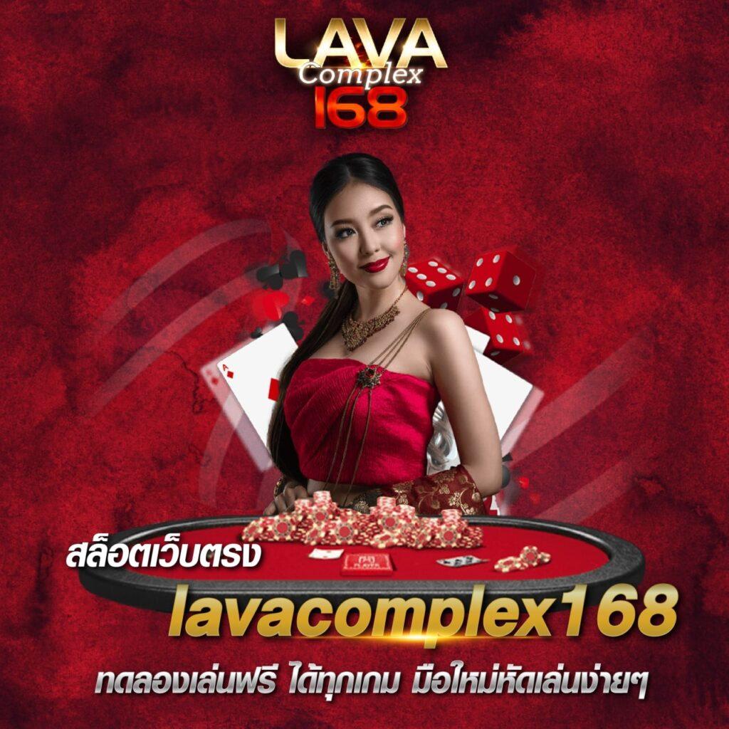 4x4bet123 คาสิโนออนไลน์เต็มรูปแบบ ระบบทันสมัย คาสิโนคุณภาพสูง โปรโมชั่นพิเศษมากมาย