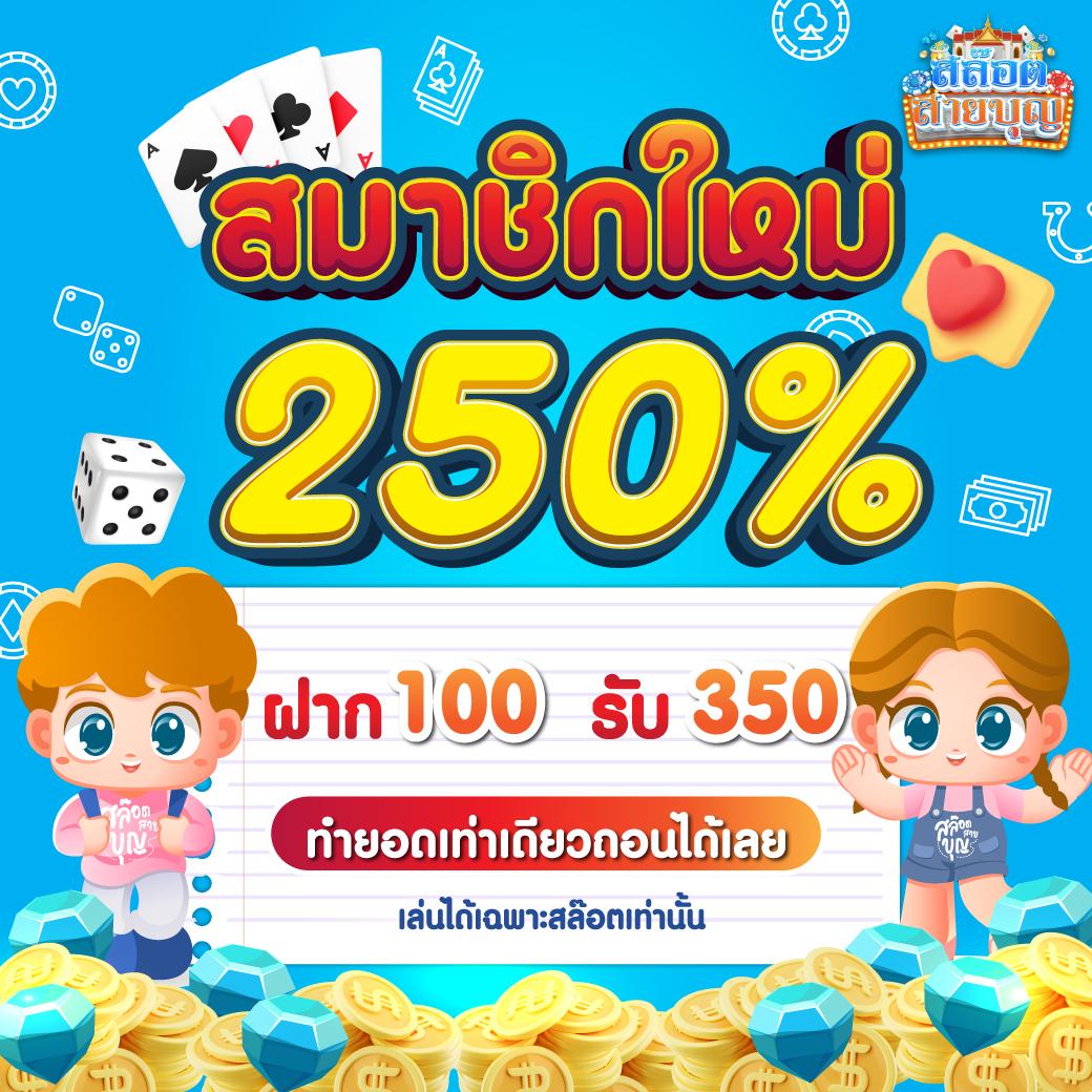 4x4bet 123 เว็บคาสิโนออนไลน์ครบวงจร ระบบทันสมัย เล่นง่าย ได้เงินเร็ว