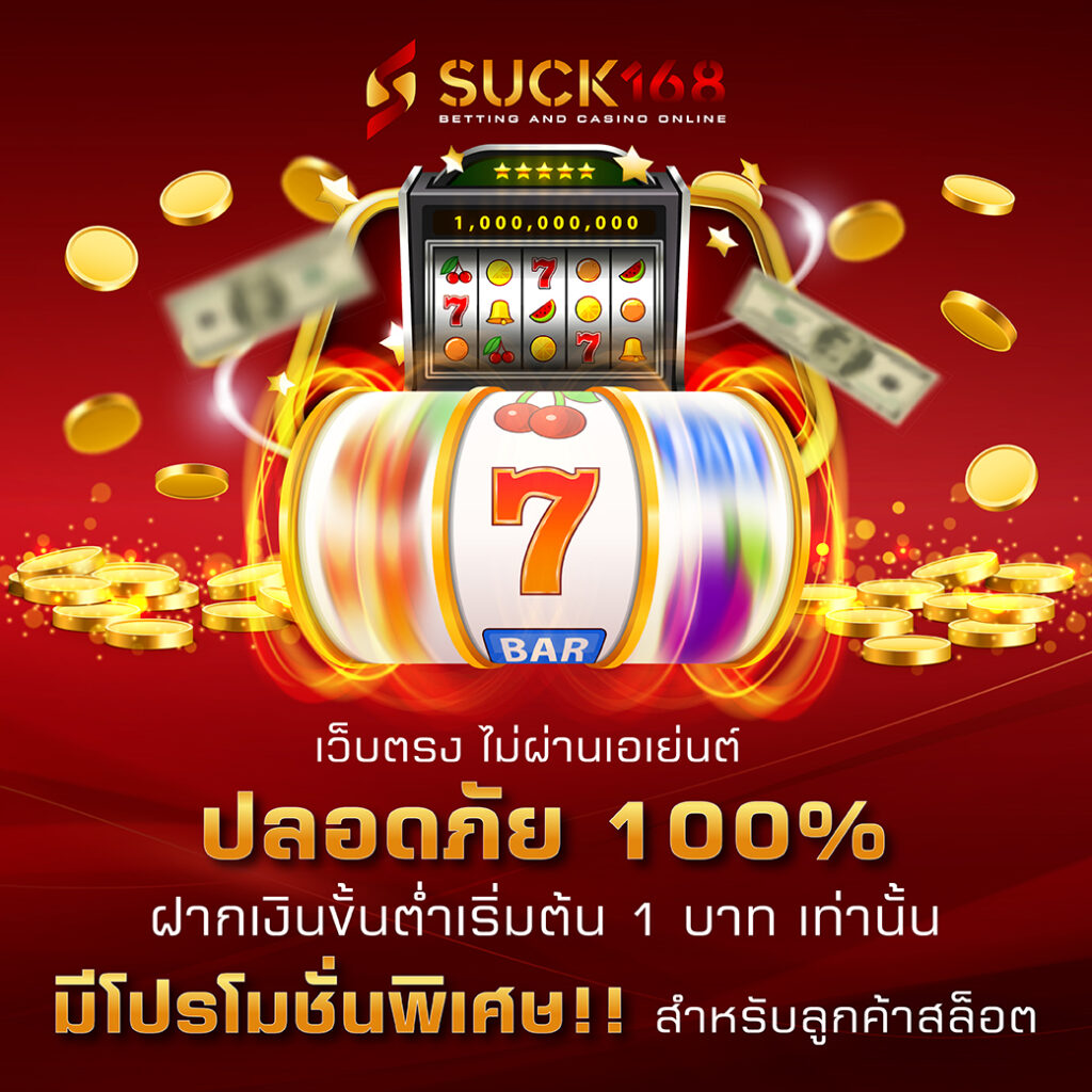 4x4bet เว็บเดิมพันเกมอันดับหนึ่ง ส่งตรงความสนุกทุกวัน
