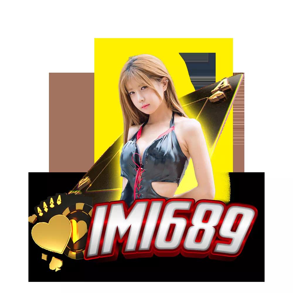 567 สล็อต คาสิโนออนไลน์อันดับหนึ่ง โปรโมชั่นแจกจริง แตกง่าย ไม่อั้น
