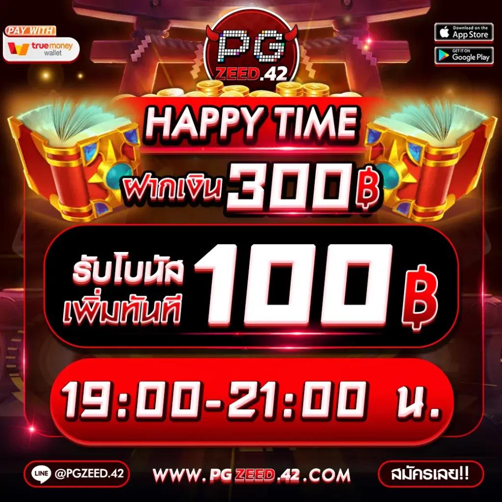 6789สล็อต คาสิโนชั้นนำ รีวิวล่าสุด โปรโมชั่นพิเศษสมัครเลย