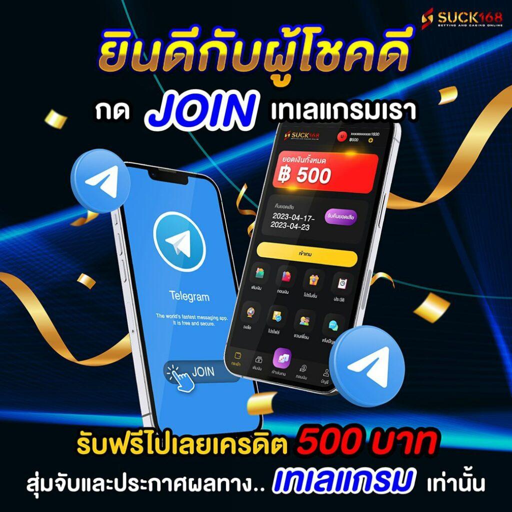 68g สล็อต เล่นง่าย จ่ายจริง รวมทุกความสนุกแห่งการเดิมพัน