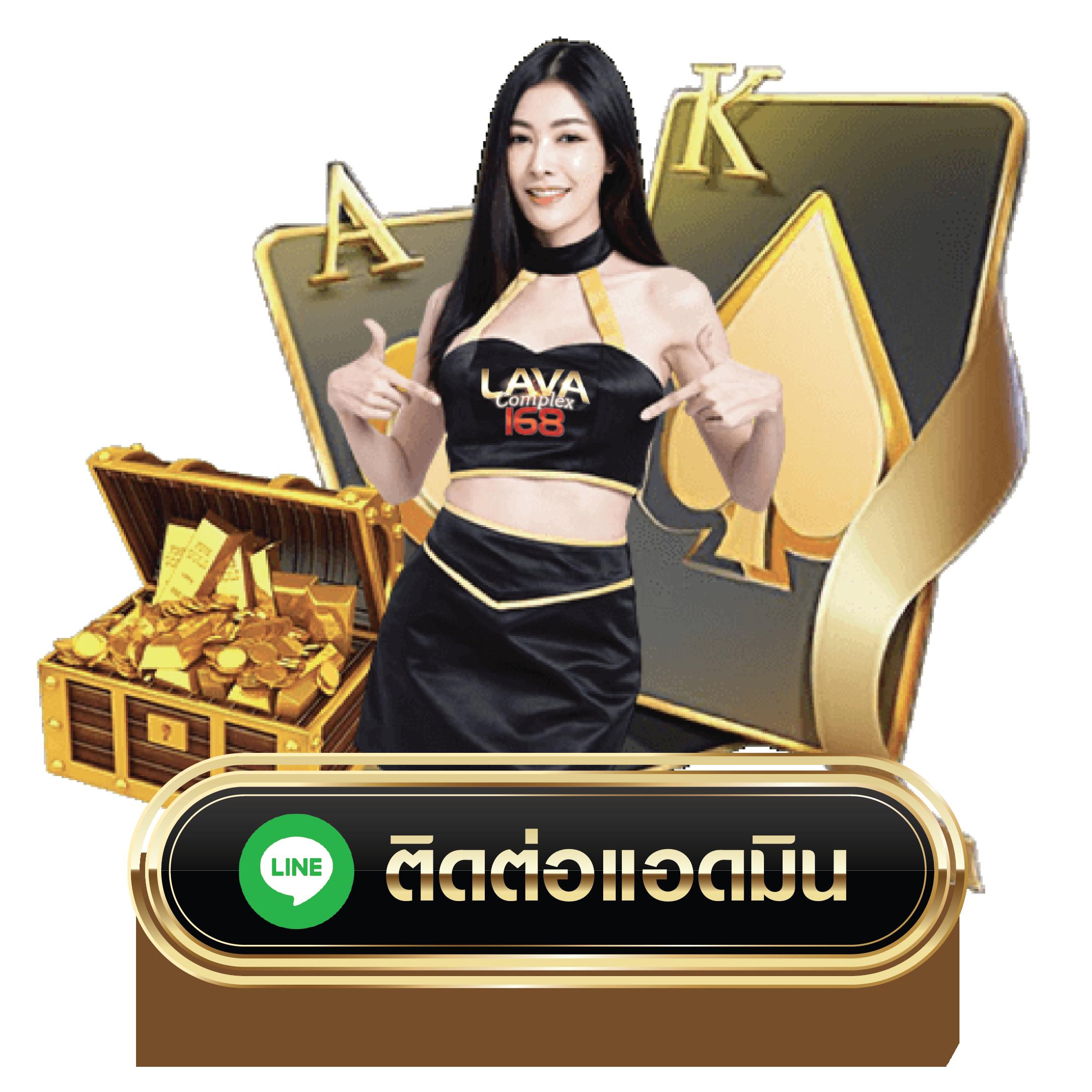 711 Pakyok คาสิโนออนไลน์ เว็บตรง ครบวงจร สมัครง่าย รับโบนัสสุดคุ้ม
