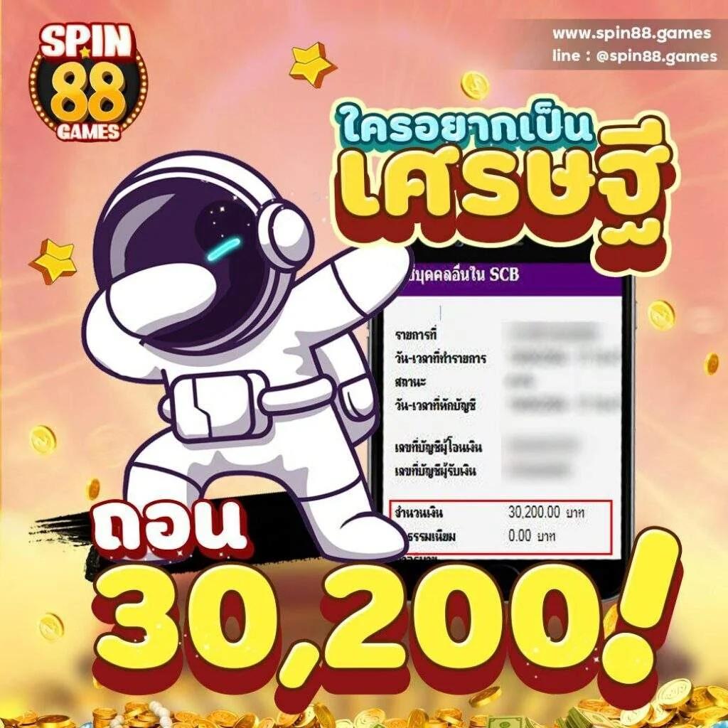 75r17 สล็อตเว็บไซต์ใหญ่ เว็บตรงแตกง่าย สมัครวันนี้รับโบนัสเต็ม