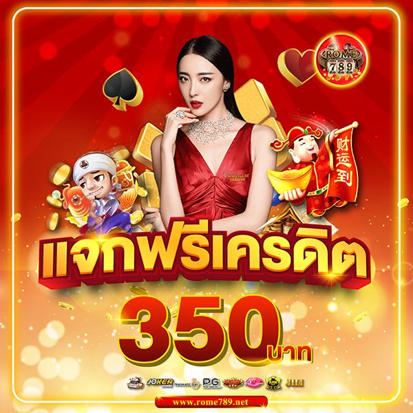 75r สล็อต เว็บตรงใหม่ล่าสุด เว็บเกมคุณภาพสูงในไทย