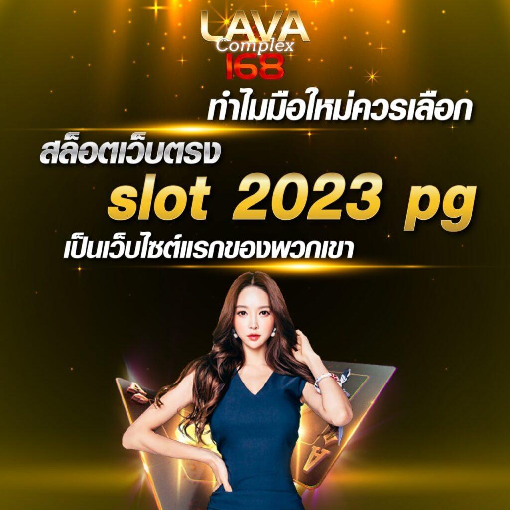 7mscore เว็บคาสิโนออนไลน์ รวมเกมเดิมพันยอดนิยมอันดับ1
