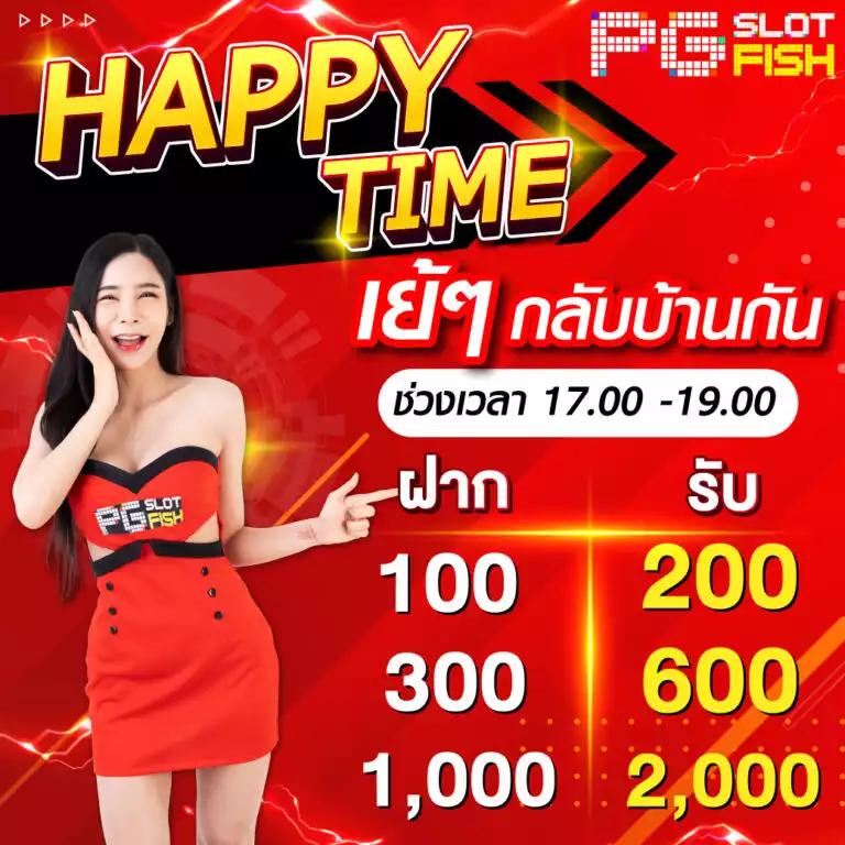 7mth คาสิโนอันดับ1 พร้อมโบนัสสุดคุ้ม ระบบปลอดภัยที่สุดในไทย