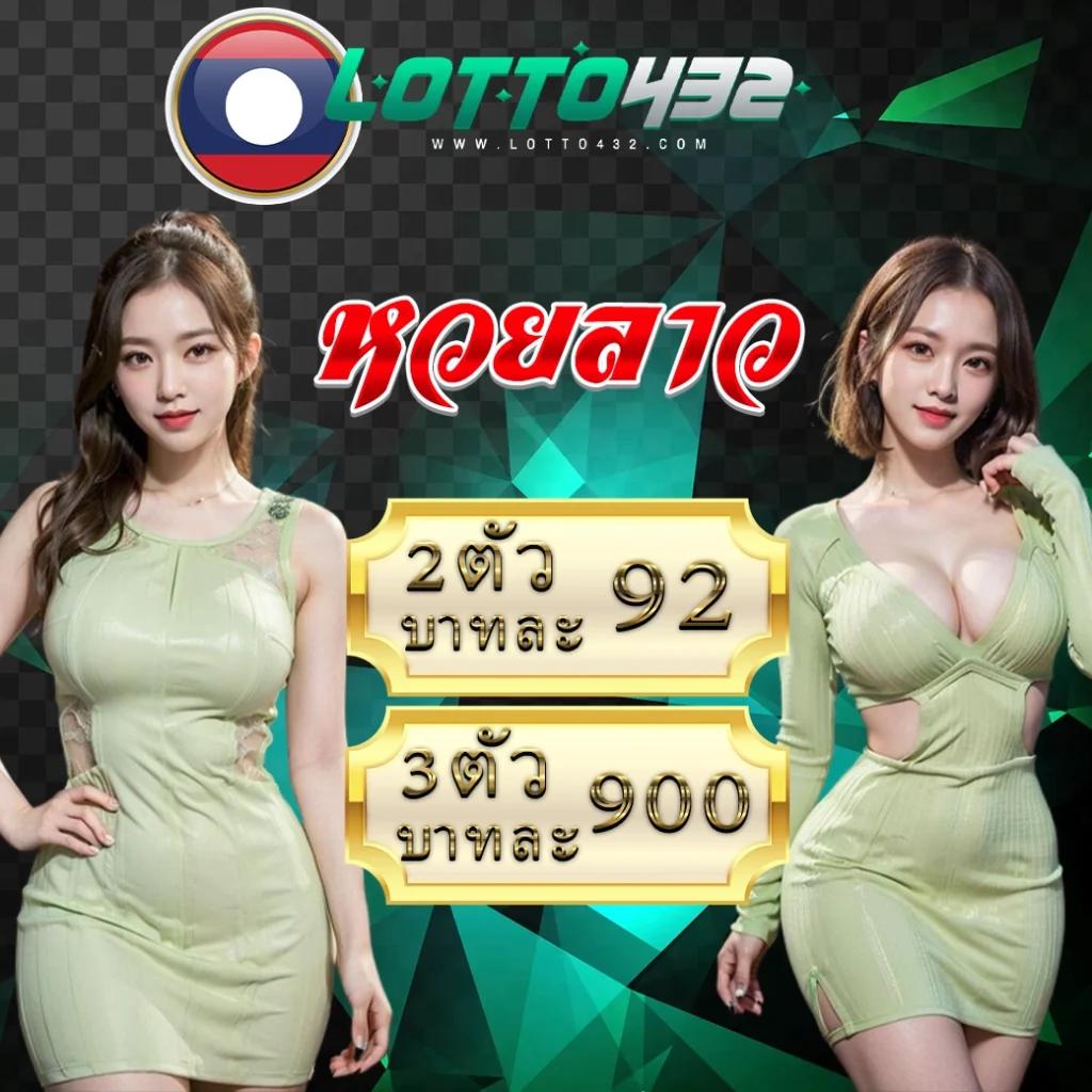 7mบอลสด เว็บพนันอันดับหนึ่ง แทงสดทันใจ จ่ายจริงทุกยอด