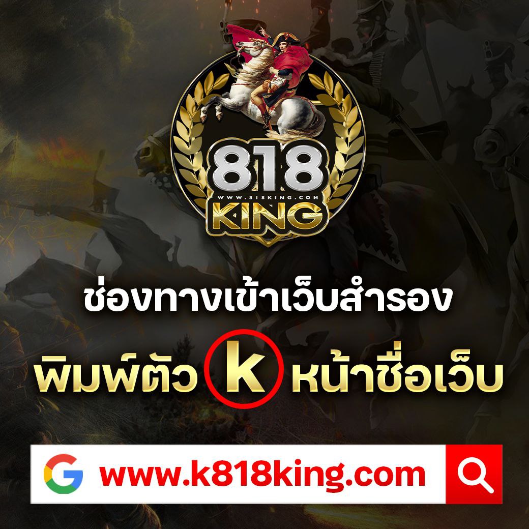 7mบ้านบอล พนันออนไลน์พร้อมโปรโมชั่นสุดคุ้ม เล่นง่าย จ่ายจริง