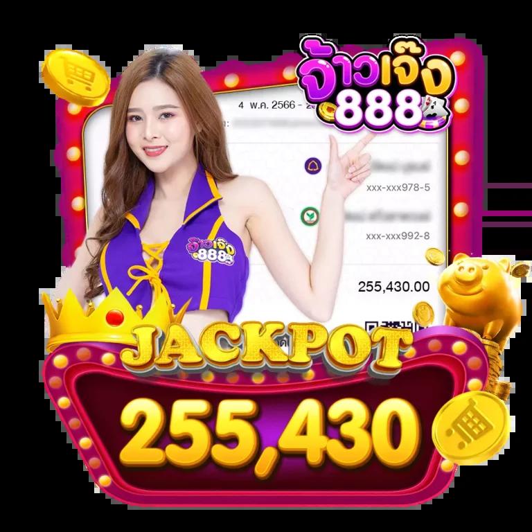 888 ผลบอลสด คาสิโนมือถือ ฝากถอนไว บริการ 24 ชั่วโมง