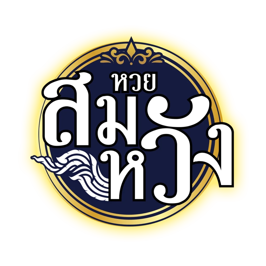 8x8bet คาสิโนยอดนิยม ลุ้นรางวัลสุดมันส์ สนุกเต็มอิ่มทุกการเดิมพัน