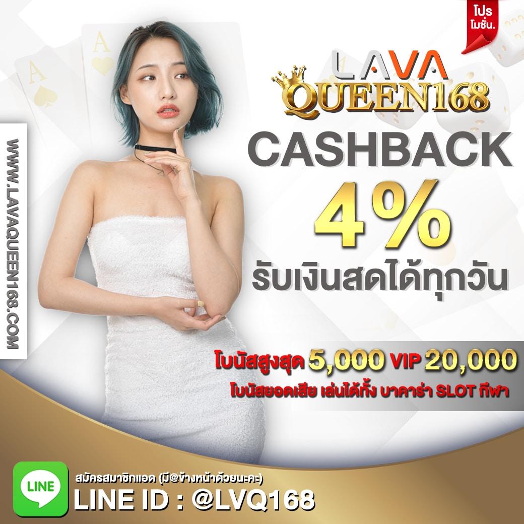 98 สล็อต เว็บเดิมพันออนไลน์อันดับหนึ่งในไทย ฟรีเครดิตจัดเต็ม