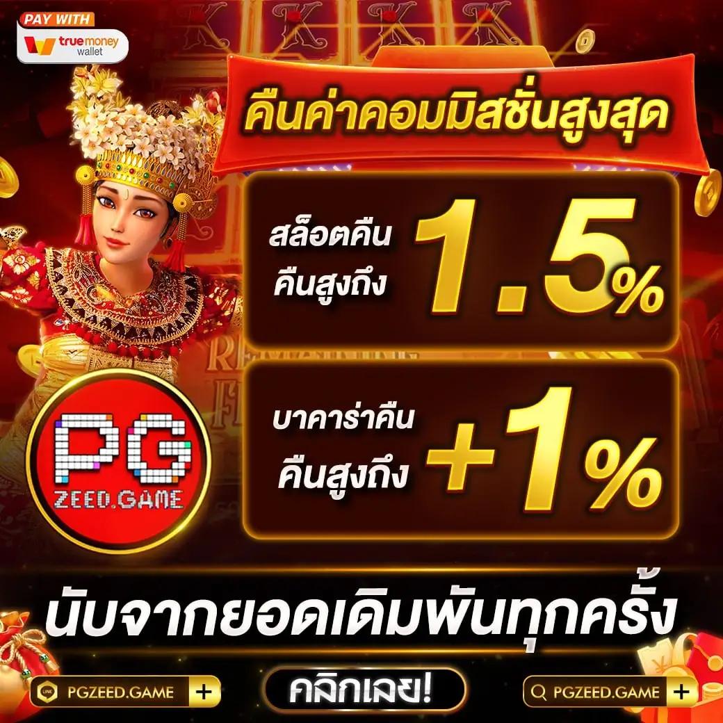 998สล็อต เว็บตรง รวมเกมใหม่ล่าสุด ปี 2024 ผ่านมือถือง่ายๆ
